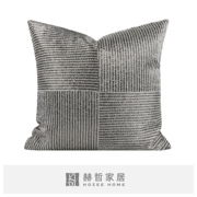 轻奢软装样板间奢华银咖手工钉珠，重工高级感沙发抱枕床头软包靠背