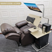床边台式电脑桌家用折叠升降桌懒人桌简易电脑桌，移动座舱悬浮支架