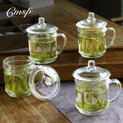 中式水杯圆形带盖带把泡茶玻璃杯家用耐热喝茶杯商用刻花纯色中年