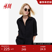 hm女装长袖衬衫，2023冬季舒适亚麻混纺透气休闲衬衣1122105