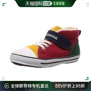 日本直邮MiKiHOUSE 鞋子 13-9405-824