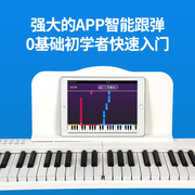 便携式电子钢琴88键可s折叠专业成年初学者幼师女儿童家用随身手