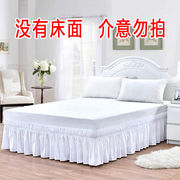 外贸床品白色松紧床裙防尘罩bedskirt遮丑床围跨境床架包边套遮丑