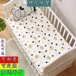 纯棉花幼儿园床垫婴儿，褥子儿童垫被，拼接床垫子学生午睡垫加厚