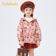巴拉巴拉女幼童外套，秋装休闲百搭时尚萌趣甜美印花连帽便服