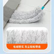 床底清扫神器缝隙清洁静电除尘掸子可伸缩扫灰尘清理鸡毛打扫桌面
