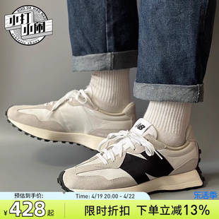 new balance nb327运动鞋女鞋百搭复古鞋子男鞋小蛮腰休闲跑鞋