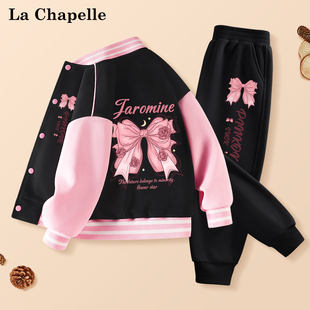拉夏贝尔女童套装春秋，2024儿童运动洋气，时髦中大童棒球服外套