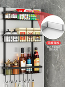 冰箱侧挂架厨房调味料架厨房用品壁挂式置物架储物整理收纳架
