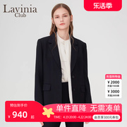 Lavinia OL商务通勤职业西服优雅气质时尚西装套装女面试工作正装