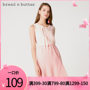 breadnbutter夏季女圆领蝴蝶结，无袖连衣裙荷叶边雪纺拼接短裙