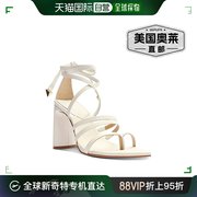 schutzLeaf 女式皮革丁字高跟鞋 - 白色 美国奥莱直发