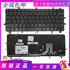 13-2000TPN-C104键盘惠普