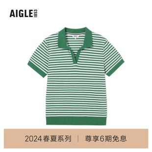 aigle艾高2024年春夏户外休闲时尚，简约条纹短袖，polot恤上衣女