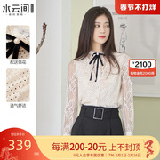水云间蕾丝花边领衬衫女式2023秋季简约设计感白色波点衬衣