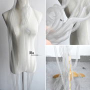 灰色创意网纱管设计师花边服装辅料柔软造型透明服装布艺手工布料