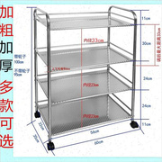 微波炉架烤箱多层架厨房置物架收纳架客厅架子储物架整理落地式3