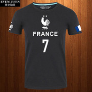 世界杯法国队服短袖t恤男女，休闲足球姆巴佩球衣服格列兹曼半袖衫