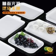 白色塑料托盘长方形密胺餐盘饭店上菜端菜商用面包水果茶杯托盘