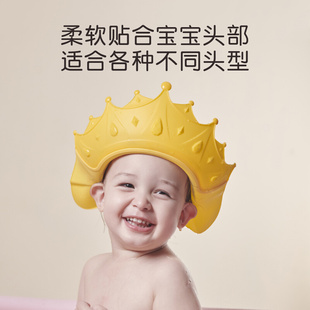 台湾宝宝洗头帽防水护耳儿童洗发帽婴幼儿，洗澡洗头神器