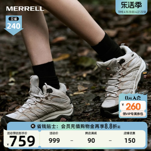 merrell迈乐moab3midwp防泼水抓地防滑户外运动登山徒步鞋男女