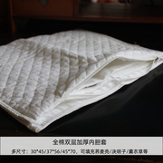 荞麦枕芯套纯棉枕头套枕芯，套保健枕芯护颈枕芯，套枕芯内胆套单个装