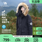 Camel骆驼户外冲锋羽绒服貉子毛领工装派克外套加厚冬季中长款