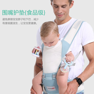 四季婴儿背带腰凳前抱式多功能小孩宝宝抱带轻便夏天夏季透气网。