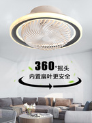 吸顶风扇灯2023年吊扇灯现代简约客厅卧室，家用一体带电风扇灯
