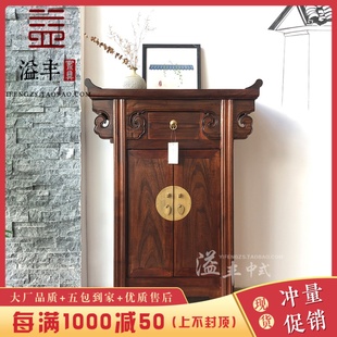 新中式仿古典家具实木翘头玄关，柜门厅柜做旧复古装饰客厅展柜定制