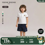 TeenieWeenie Kids小熊童装24夏季男宝宝纯棉学院风POLO短袖