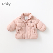 elfairy女童羽绒服宝宝棉衣，收腰面包服儿童冬装外套婴儿棉服洋气