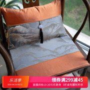 椅垫橙色四季通用中式加厚圈椅坐垫古典红木实木椅防滑茶椅垫定制