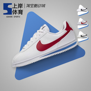 nike耐克cortez白红经典，阿甘鞋gs复古运动跑步鞋904764-103