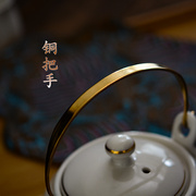 高档茶具套装茶壶茶杯家用整套茶台喝茶小套小型功夫工夫陶瓷功夫