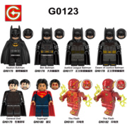 G0123超英系列蝙蝠闪电儿童拼装积木玩具袋装