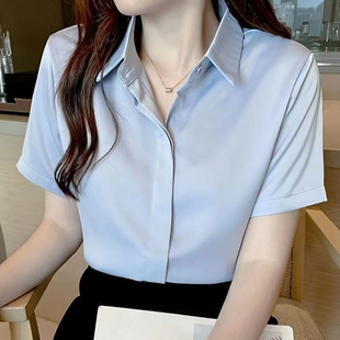 蓝色衬衫女2023夏季设计感小众，雪纺上衣韩版短袖职业装，宽松白衬衣(白衬衣)