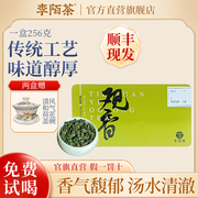 李陌茶特级铁观音乌龙茶，茶叶正宗安溪铁观音，特级清香型茶叶礼盒装