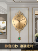 现代轻奢纯铜挂钟时尚钟表客厅，家用创意欧式挂表美式简约装饰时钟