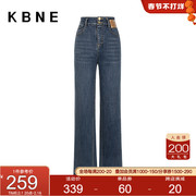 裤子女牛仔裤kbne2023年秋季小个子今年流行宽松直筒裤