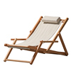实木躺椅折叠午休阳台休闲椅子帆布家用午睡椅户外夏季懒人小摇椅