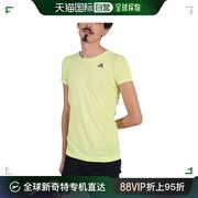 Adidas阿迪达斯男子淡黄色圆领透气运动短袖T恤S13741
