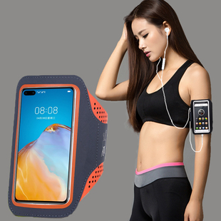 适用iphone13pro跑步包苹果(包苹果)15臂包xsmax臂带xr运动手臂套14plus袋