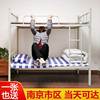 上下铺双层床高低床铁艺床上下床，铁床员工宿舍工地床南京铁架子床