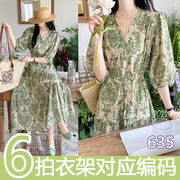 601-699绿色长袖短袖连衣裙，碎花雪纺纯色上衣针织，裙子合集610