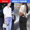日本2024时尚手提包女士公文包水桶菱格单肩斜挎包水晶包小号