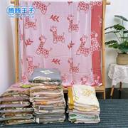 夏季竹纤维冷感毯 单人空调房盖毯150*200cm柔软透气家用薄款被子