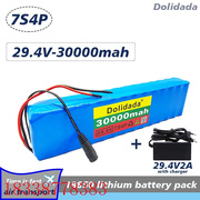 7S4P 18650 锂离子电池组 24V30000mAh 电动自行车助力车平衡