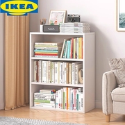 IKEA宜家简易书架落地置物架简约学生卧室飘窗分层收纳架家用书柜
