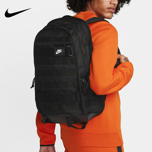 Nike耐克双肩包男女24篮球训练收纳运动大容量学生书包FD7544